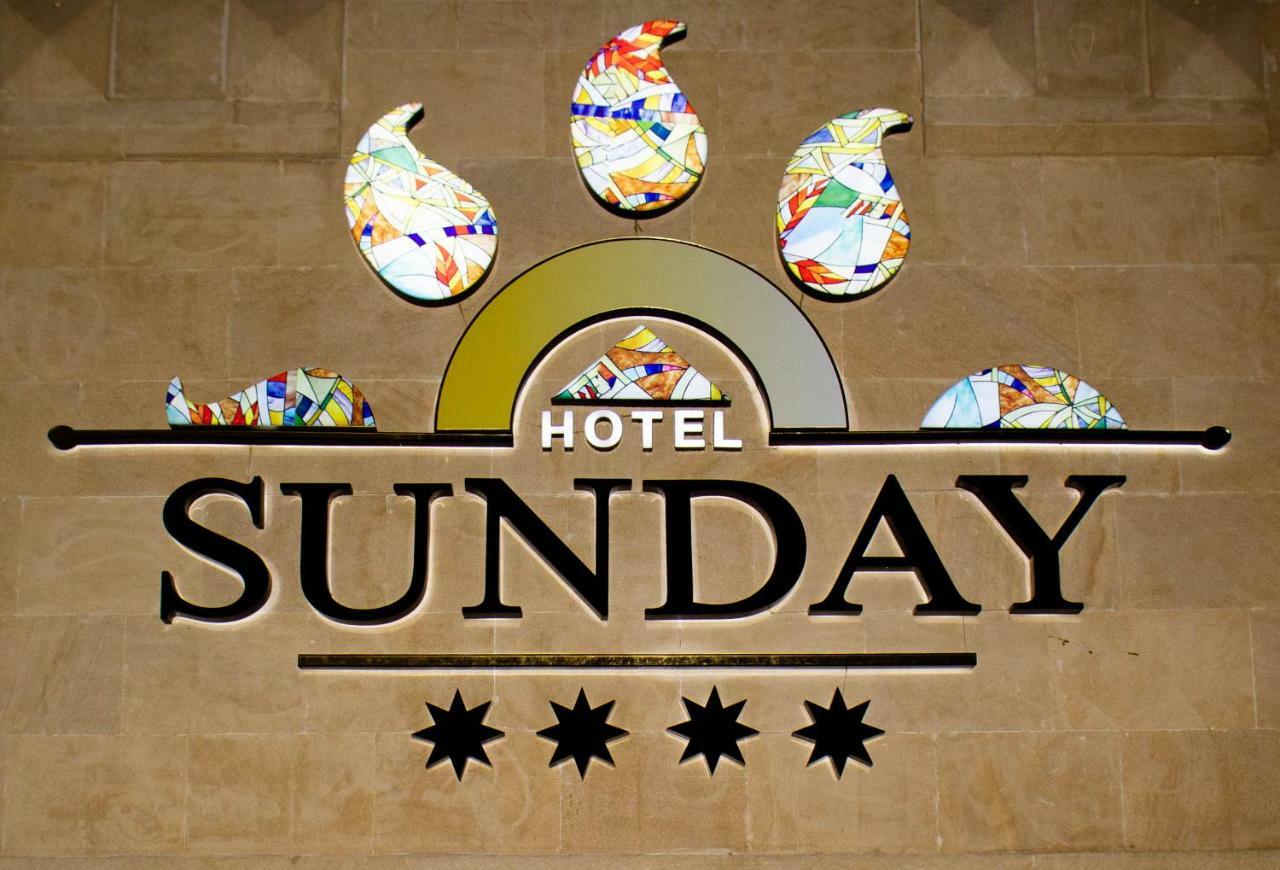 Sunday Hotel Μπακού Εξωτερικό φωτογραφία